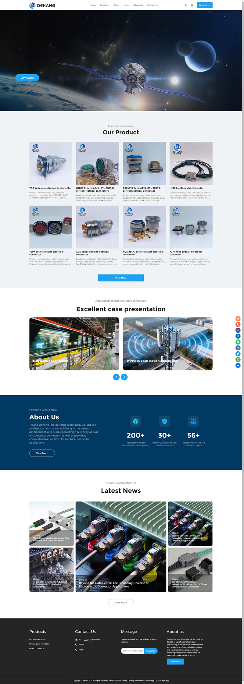 Taixing Dehang Photoelectric Technology Co., Ltd. .jpg