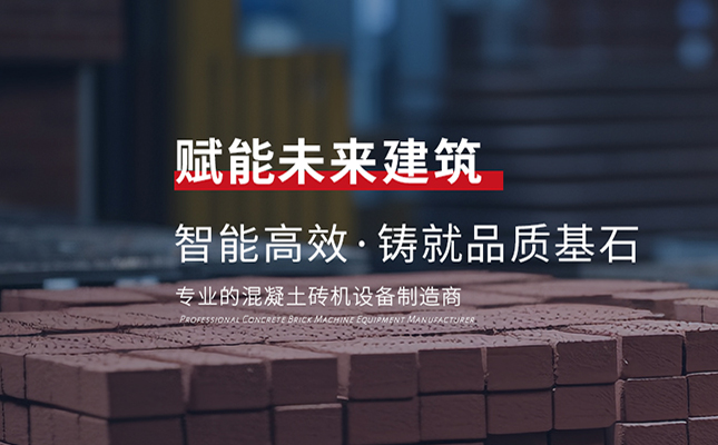 焦作市温县某客户机械网站制作完成上线