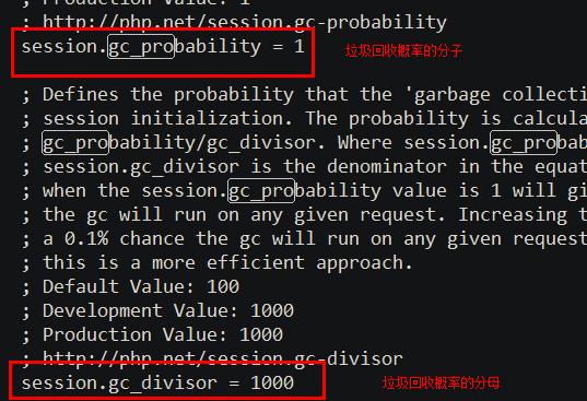 ession垃圾回收的概率