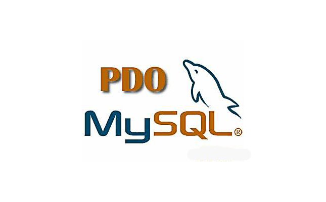 php网站制作中访问mysql数据库的几种方式